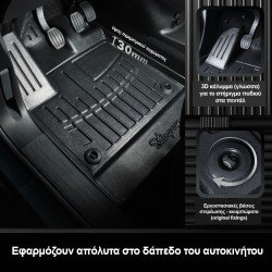 Race Axion - Πατάκια Για Hyundai i10 (AC3/AI3) 2019> 5πορτο Λάστιχο Σκαφάκια Προστατευτικά Με Κουμπώματα Για Επιβατικά Αυτοκίνητα - 2 τεμ. (5009382/ST)-Race Axion-5009382/ST