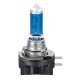 H11B  Blu-Xe Λάμπα Αλογόνου 12V - 55W - PGJY19-2 - 2 τεμ. - κουτί-Lampa-L5797.5 H11B  Blu-Xe Λάμπα Αλογόνου 12V - 55W - PGJY19-2 - 2 τεμ. - κουτί-Lampa-L5797.5