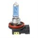 H8 12V 35W PGJ19-1 XENON ICE 5.000K 2ΤΕΜ.-Lampa-L5864.0 H8 12V 35W PGJ19-1 XENON ICE 5.000K 2ΤΕΜ.-Lampa-L5864.0