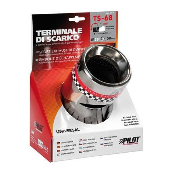 ΑΚΡΟ ΕΞΑΤΜΙΣΗΣ TS-68 40-62mm ΛΟΞΟ 110 ΜΟΙΡΕΣ-Lampa-L6011.6 ΑΚΡΟ ΕΞΑΤΜΙΣΗΣ TS-68 40-62mm ΛΟΞΟ 110 ΜΟΙΡΕΣ-Lampa-L6011.6