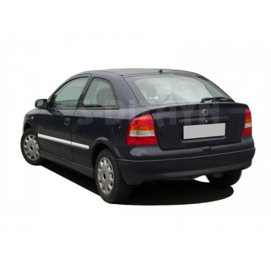 ΔΙΑΚΟΣΜΗΤΙΚΗ ΦΑΣΑ ΠΟΡΤΑΣ ΧΡΩΜΙΟ 4ΤΕΜ. ΓΙΑ OPEL ASTRA G HB 5D/SD/SW 1998-2009-S-dizayn-6802140/SD ΔΙΑΚΟΣΜΗΤΙΚΗ ΦΑΣΑ ΠΟΡΤΑΣ ΧΡΩΜΙΟ 4ΤΕΜ. ΓΙΑ OPEL ASTRA G HB 5D/SD/SW 1998-2009-S-dizayn-6802140/SD