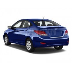 TRIM ΜΑΡΚΕ ΠΟΡΤ ΠΑΓΚΑΖ ΓΙΑ HYUNDAI ACCENT BLUE SD 2011+-S-dizayn-6208030/SD TRIM ΜΑΡΚΕ ΠΟΡΤ ΠΑΓΚΑΖ ΓΙΑ HYUNDAI ACCENT BLUE SD 2011+-S-dizayn-6208030/SD