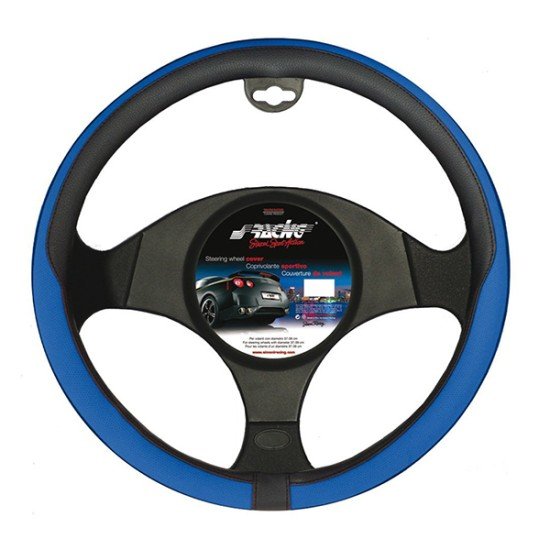ΚΑΛΥΜΜΑ ΤΙΜΟΝΙΟΥ TIDY ΜΠΛΕ 37-39cm-Simoni Racing-SRCVT/43B ΚΑΛΥΜΜΑ ΤΙΜΟΝΙΟΥ TIDY ΜΠΛΕ 37-39cm-Simoni Racing-SRCVT/43B
