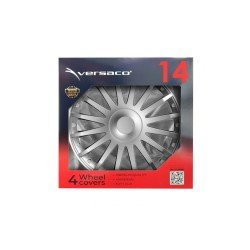 ΤΑΣΙΑ 14" CRYSTAL ΑΣΗΜΙ - ΣΕΤ 4ΤΕΜ ΣΕ ΚΟΥΤΙ ΑΜΙΟ-Amio-6308/AM ΤΑΣΙΑ 14" CRYSTAL ΑΣΗΜΙ - ΣΕΤ 4ΤΕΜ ΣΕ ΚΟΥΤΙ ΑΜΙΟ-Amio-6308/AM
