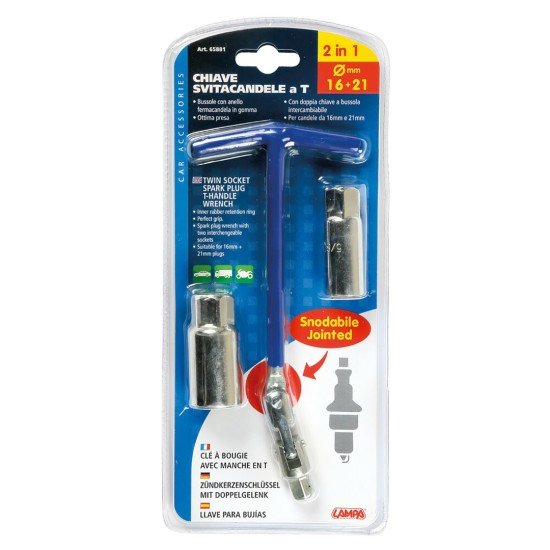 ΜΠΟΥΖΟΚΛΕΙΔΟ ΔΙΠΛΟ (16mm+21mm)-Lampa-6588.1-LM ΜΠΟΥΖΟΚΛΕΙΔΟ ΔΙΠΛΟ (16mm+21mm)-Lampa-6588.1-LM