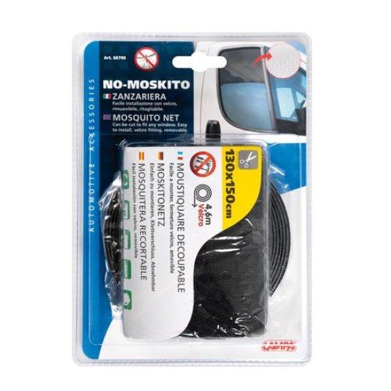 ΣΙΤΑ ΠΑΡΑΘΥΡΩΝ ΓΙΑ ΚΟΥΝΟΥΠΙΑ NO-MOSKITO (130 Χ 150 cm)-Lampa-L6679.0 ΣΙΤΑ ΠΑΡΑΘΥΡΩΝ ΓΙΑ ΚΟΥΝΟΥΠΙΑ NO-MOSKITO (130 Χ 150 cm)-Lampa-L6679.0