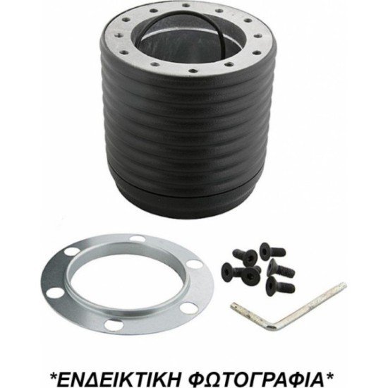 FORD ESCORT 75>11/80 ΚΩΝΟΣ ΤΙΜΟΝΙΟΥ LUISI-Lampa-ΚΩΝ.2706/LU FORD ESCORT 75>11/80 ΚΩΝΟΣ ΤΙΜΟΝΙΟΥ LUISI-Lampa-ΚΩΝ.2706/LU