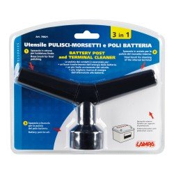 ΒΟΥΡΤΣΑΚΙ ΠΟΛΩΝ ΜΠΑΤΑΡΙΑΣ (MOTO) 3 ΣΕ 1 LAMPA - 1 TEM.-Lampa-7002.1-LM ΒΟΥΡΤΣΑΚΙ ΠΟΛΩΝ ΜΠΑΤΑΡΙΑΣ (MOTO) 3 ΣΕ 1 LAMPA - 1 TEM.-Lampa-7002.1-LM