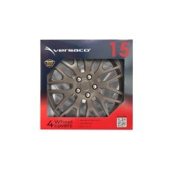 ΤΑΣΙΑ 15" DAKAR NC ΑΝΘΡΑΚΙ - AMIO ΣΕΤ 4ΤΕΜ ΣΕ KOYTI-Amio-8286/AM ΤΑΣΙΑ 15" DAKAR NC ΑΝΘΡΑΚΙ - AMIO ΣΕΤ 4ΤΕΜ ΣΕ KOYTI-Amio-8286/AM