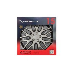 ΤΑΣΙΑ 15" DAKAR NC ΑΣΗΜΙ/ΜΑΥΡΟ - AMIO ΣΕΤ 4ΤΕΜ ΣΕ KOYTI-Amio-8507/AM ΤΑΣΙΑ 15" DAKAR NC ΑΣΗΜΙ/ΜΑΥΡΟ - AMIO ΣΕΤ 4ΤΕΜ ΣΕ KOYTI-Amio-8507/AM