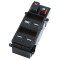HONDA ACCORD 2004-2008  ΠΟΛΛΑΠΛΟΣ ΔΙΑΚΟΠΤΗΣ ΠΑΡΑΘΥΡΩΝ - 23 PIN (orig.35750-SDA-H04/35750-SDA-H12)-Mcar-ΔΙΑΚ.AN-903/MC HONDA ACCORD 2004-2008  ΠΟΛΛΑΠΛΟΣ ΔΙΑΚΟΠΤΗΣ ΠΑΡΑΘΥΡΩΝ - 23 PIN (orig.35750-SDA-H04/35750-SDA-H12)-Mcar-ΔΙΑΚ.AN-903/MC