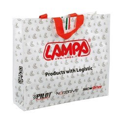ΤΣΑΝΤΑ ΧΑΡΤΙΝΗ ΔΙΑΦΗΜΙΣΤΙΚΗ ΜΕ ΛΑΒΕΣ LAMPA (S) 400x350x100mm-Lampa-L9921.8 ΤΣΑΝΤΑ ΧΑΡΤΙΝΗ ΔΙΑΦΗΜΙΣΤΙΚΗ ΜΕ ΛΑΒΕΣ LAMPA (S) 400x350x100mm-Lampa-L9921.8