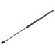 ΑΜΟΡΤΙΣΕΡ ΠΟΡΤ ΜΠΑΓΚΑΖ ΓΙΑ CITROEN BERLINGO /PEUGEOT PARTNER 1996-2015 700mm/670N orig.8731.E0-NTY-AE-CT-040/AJ ΑΜΟΡΤΙΣΕΡ ΠΟΡΤ ΜΠΑΓΚΑΖ ΓΙΑ CITROEN BERLINGO /PEUGEOT PARTNER 1996-2015 700mm/670N orig.8731.E0-NTY-AE-CT-040/AJ