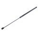 ΑΜΟΡΤΙΣΕΡ ΠΟΡΤ ΜΠΑΓΚΑΖ ΓΙΑ FORD FOCUS II 2004-2012 COMBI 585mm/420N orig.1349309 ΝΤΥ - 1 Τεμ.-NTY-AE-FR-016/AJ ΑΜΟΡΤΙΣΕΡ ΠΟΡΤ ΜΠΑΓΚΑΖ ΓΙΑ FORD FOCUS II 2004-2012 COMBI 585mm/420N orig.1349309 ΝΤΥ - 1 Τεμ.-NTY-AE-FR-016/AJ
