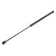 ΑΜΟΡΤΙΣΕΡ ΠΟΡΤ ΜΠΑΓΚΑΖ ΓΙΑ FORD FIESTA IV 1995-2002 + FORD FIESTA V 2001-2014 600mm/425N orig.1141159 ΝΤΥ - 1 Τεμ.-NTY-AE-FR-058/AJ ΑΜΟΡΤΙΣΕΡ ΠΟΡΤ ΜΠΑΓΚΑΖ ΓΙΑ FORD FIESTA IV 1995-2002 + FORD FIESTA V 2001-2014 600mm/425N orig.1141159 ΝΤΥ - 1 Τεμ.-NTY-AE-FR-058/AJ