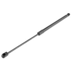 ΑΜΟΡΤΙΣΕΡ ΠΟΡΤ ΜΠΑΓΚΑΖ ΓΙΑ HYUNDAI IX35 2009+ 485mm/610N orig.817702Y000 ΝΤΥ - 1 τεμ.-NTY-AE-HY-037/AJ ΑΜΟΡΤΙΣΕΡ ΠΟΡΤ ΜΠΑΓΚΑΖ ΓΙΑ HYUNDAI IX35 2009+ 485mm/610N orig.817702Y000 ΝΤΥ - 1 τεμ.-NTY-AE-HY-037/AJ