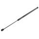ΑΜΟΡΤΙΣΕΡ ΠΟΡΤ ΜΠΑΓΚΑΖ ΓΙΑ NISSAN PRIMERA 1999-2002 LIFTBACK ΧΩΡΙΣ ΣΠΟΙΛΕΡ 520mm/670N orig.90452-9F725 ΝΤΥ - 1 τεμ.-NTY-AE-NS-001/AJ ΑΜΟΡΤΙΣΕΡ ΠΟΡΤ ΜΠΑΓΚΑΖ ΓΙΑ NISSAN PRIMERA 1999-2002 LIFTBACK ΧΩΡΙΣ ΣΠΟΙΛΕΡ 520mm/670N orig.90452-9F725 ΝΤΥ - 1 τεμ.-NTY-AE-NS-001/AJ