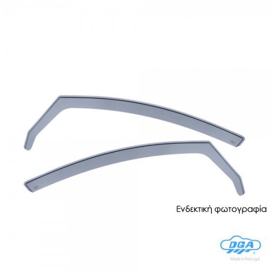 ΖΕΥΓΑΡΙ ΜΠΡΟΣΤΙΝΟΙ ΑΝΕΜΟΘΡΑΥΣΤΕΣ ΓΙΑ PEUGEOT 1007 3D 2005-2009 ΑΠΟ ΕΥΚΑΜΠΤΟ ΧΥΤΟ ΑΚΡΥΛΙΚΟ ΓΥΑΛΙ (CAST ACRYLIC GLASS) DGA - 2 ΤΕΜ.-DGA-ANEM.DGA19032 ΖΕΥΓΑΡΙ ΜΠΡΟΣΤΙΝΟΙ ΑΝΕΜΟΘΡΑΥΣΤΕΣ ΓΙΑ PEUGEOT 1007 3D 2005-2009 ΑΠΟ ΕΥΚΑΜΠΤΟ ΧΥΤΟ ΑΚΡΥΛΙΚΟ ΓΥΑΛΙ (CAST ACRYLIC GLASS) DGA - 2 ΤΕΜ.-DGA-ANEM.DGA19032