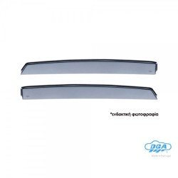 ΖΕΥΓΑΡΙ ΠΙΣΩ ΑΝΕΜΟΘΡΑΥΣΤΕΣ ΓΙΑ SEAT ARONA 5D 2017+ ΑΠΟ ΕΥΚΑΜΠΤΟ ΧΥΤΟ ΑΚΡΥΛΙΚΟ ΓΥΑΛΙ DGA - 2 ΤΕΜ.-DGA-ANEM.DGA22024R ΖΕΥΓΑΡΙ ΠΙΣΩ ΑΝΕΜΟΘΡΑΥΣΤΕΣ ΓΙΑ SEAT ARONA 5D 2017+ ΑΠΟ ΕΥΚΑΜΠΤΟ ΧΥΤΟ ΑΚΡΥΛΙΚΟ ΓΥΑΛΙ DGA - 2 ΤΕΜ.-DGA-ANEM.DGA22024R
