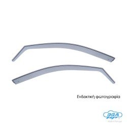 ΖΕΥΓΑΡΙ ΜΠΡΟΣΤΙΝΟΙ ΑΝΕΜΟΘΡΑΥΣΤΕΣ ΓΙΑ SKODA FABIA 5D 2000-2007 ΑΠΟ ΕΥΚΑΜΠΤΟ ΧΥΤΟ ΑΚΡΥΛΙΚΟ ΓΥΑΛΙ (CAST ACRYLIC GLASS) DGA - 2 ΤΕΜ.-DGA-ANEM.DGA22103 ΖΕΥΓΑΡΙ ΜΠΡΟΣΤΙΝΟΙ ΑΝΕΜΟΘΡΑΥΣΤΕΣ ΓΙΑ SKODA FABIA 5D 2000-2007 ΑΠΟ ΕΥΚΑΜΠΤΟ ΧΥΤΟ ΑΚΡΥΛΙΚΟ ΓΥΑΛΙ (CAST ACRYLIC GLASS) DGA - 2 ΤΕΜ.-DGA-ANEM.DGA22103