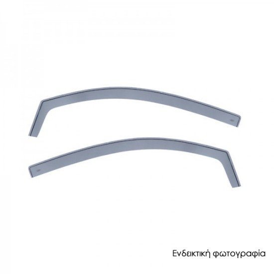 ΖΕΥΓΑΡΙ ΜΠΡΟΣΤΙΝΟΙ ΑΝΕΜΟΘΡΑΥΣΤΕΣ ΓΙΑ TOYOTA IQ 3D 2009-2014 ΑΠΟ ΕΥΚΑΜΠΤΟ ΧΥΤΟ ΑΚΡΥΛΙΚΟ ΓΥΑΛΙ (CAST ACRYLIC GLASS) DGA - 2 ΤΕΜ.-DGA-ANEM.DGA23066 ΖΕΥΓΑΡΙ ΜΠΡΟΣΤΙΝΟΙ ΑΝΕΜΟΘΡΑΥΣΤΕΣ ΓΙΑ TOYOTA IQ 3D 2009-2014 ΑΠΟ ΕΥΚΑΜΠΤΟ ΧΥΤΟ ΑΚΡΥΛΙΚΟ ΓΥΑΛΙ (CAST ACRYLIC GLASS) DGA - 2 ΤΕΜ.-DGA-ANEM.DGA23066