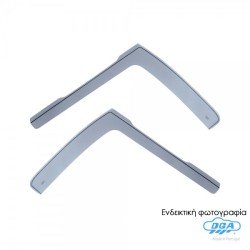ΖΕΥΓΑΡΙ ΜΠΡΟΣΤΙΝΟΙ ΑΝΕΜΟΘΡΑΥΣΤΕΣ ΓΙΑ VW LT 2D 1996-2006 ΑΠΟ ΕΥΚΑΜΠΤΟ ΧΥΤΟ ΑΚΡΥΛΙΚΟ ΓΥΑΛΙ (CAST ACRYLIC GLASS) DGA - 2 ΤΕΜ.-DGA-ANEM.DGA24021 ΖΕΥΓΑΡΙ ΜΠΡΟΣΤΙΝΟΙ ΑΝΕΜΟΘΡΑΥΣΤΕΣ ΓΙΑ VW LT 2D 1996-2006 ΑΠΟ ΕΥΚΑΜΠΤΟ ΧΥΤΟ ΑΚΡΥΛΙΚΟ ΓΥΑΛΙ (CAST ACRYLIC GLASS) DGA - 2 ΤΕΜ.-DGA-ANEM.DGA24021
