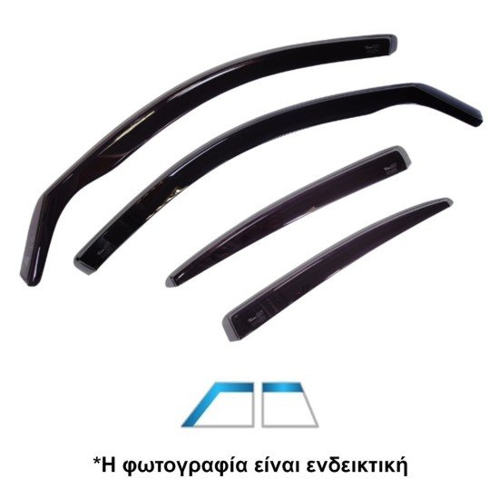 ΑΝΕΜΟΘΡΑΥΣΤΕΣ ΓΙΑ CHEVROLET MALIBU 5D 2012-2016 ΣΕΤ ΑΥΤΟΚΙΝΗΤΟΥ ΑΠΟ ΕΥΚΑΜΠΤΟ ΦΙΜΕ ΠΛΑΣΤΙΚΟ HEKO - 4 ΤΕΜ.-Heko-ΑΝΕΜ.SET10539 ΑΝΕΜΟΘΡΑΥΣΤΕΣ ΓΙΑ CHEVROLET MALIBU 5D 2012-2016 ΣΕΤ ΑΥΤΟΚΙΝΗΤΟΥ ΑΠΟ ΕΥΚΑΜΠΤΟ ΦΙΜΕ ΠΛΑΣΤΙΚΟ HEKO - 4 ΤΕΜ.-Heko-ΑΝΕΜ.SET10539