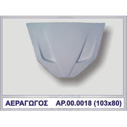 ΑΕΡΑΓΩΓΟΣ F50 (ΚΑΠΩ) ΠΟΛΥΕΣΤΕΡΙΚΟ MOTORDROME-Motordrome-ΑΡ.0018 ΑΕΡΑΓΩΓΟΣ F50 (ΚΑΠΩ) ΠΟΛΥΕΣΤΕΡΙΚΟ MOTORDROME-Motordrome-ΑΡ.0018