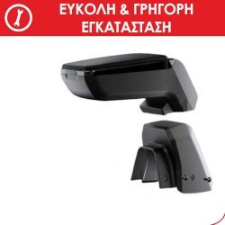 ΤΕΜΠΕΛΗΣ ARMSTER S ΣΕ ΜΑΥΡΟ ΧΡΩΜΑ ΜΕ ΥΦΑΣΜΑ RATI - 1 ΤΕΜ.-Rati-V01760/RT ΤΕΜΠΕΛΗΣ ARMSTER S ΣΕ ΜΑΥΡΟ ΧΡΩΜΑ ΜΕ ΥΦΑΣΜΑ RATI - 1 ΤΕΜ.-Rati-V01760/RT