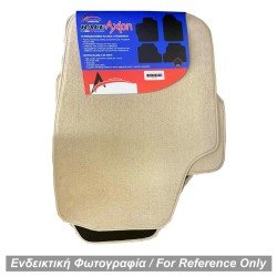 ΜΑΡΚΕ ΠΑΤΑΚΙΑ ΜΟΚΕΤΑ ΓΙΑ SAAB 9-3 2002+ (ΜΠΕΖ) - 4 ΤΕΜ.-Race Axion-ΠΑΤ.28104/ΜΠΕΖ-RX ΜΑΡΚΕ ΠΑΤΑΚΙΑ ΜΟΚΕΤΑ ΓΙΑ SAAB 9-3 2002+ (ΜΠΕΖ) - 4 ΤΕΜ.-Race Axion-ΠΑΤ.28104/ΜΠΕΖ-RX
