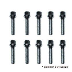 ΜΠΟΥΛΟΝΙΑ ΣΦΑΙΡΙΚΑ 14x1,50 40mm (17) ΜΑΥΡΑ  SIMONI RACING - 10 TEM.-Simoni Racing-SRBR/18N-10 ΜΠΟΥΛΟΝΙΑ ΣΦΑΙΡΙΚΑ 14x1,50 40mm (17) ΜΑΥΡΑ  SIMONI RACING - 10 TEM.-Simoni Racing-SRBR/18N-10