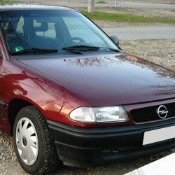 ΜΑΡΚΕ ΤΑΣΙΑ ΓΙΑ OPEL ASTRA F/VECTRA A 1993-1995 14 INCH CROATIA COVER (4 ΤΕΜ.)-Croatia-Cover-CC.210/OP1402 ΜΑΡΚΕ ΤΑΣΙΑ ΓΙΑ OPEL ASTRA F/VECTRA A 1993-1995 14 INCH CROATIA COVER (4 ΤΕΜ.)-Croatia-Cover-CC.210/OP1402