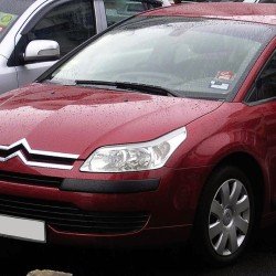 ΜΑΡΚΕ ΤΑΣΙΑ ΓΙΑ CITROEN C3/C4/C5 15 INCH CROATIA COVER (4 ΤΕΜ.)-Croatia-Cover-CC.311/CI1501 ΜΑΡΚΕ ΤΑΣΙΑ ΓΙΑ CITROEN C3/C4/C5 15 INCH CROATIA COVER (4 ΤΕΜ.)-Croatia-Cover-CC.311/CI1501