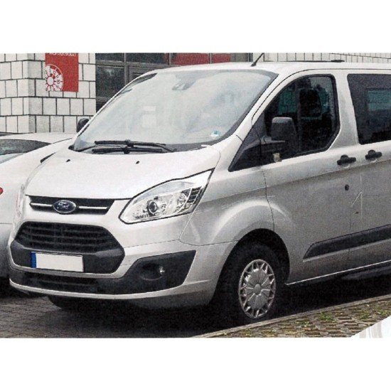 ΜΑΡΚΕ ΤΑΣΙΑ ΓΙΑ FORD NEW TRANSIT CUSTOM 15 INCH CROATIA COVER (4 ΤΕΜ.)-Croatia-Cover-CC.338/FO1502 ΜΑΡΚΕ ΤΑΣΙΑ ΓΙΑ FORD NEW TRANSIT CUSTOM 15 INCH CROATIA COVER (4 ΤΕΜ.)-Croatia-Cover-CC.338/FO1502