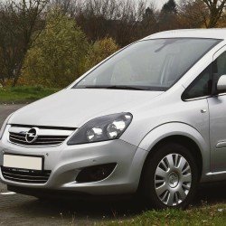ΜΑΡΚΕ ΤΑΣΙΑ ΓΙΑ OPEL ASTRA H/ZAFIRA B 16 INCH CROATIA COVER (4 ΤΕΜ.)-Croatia-Cover-CC.407/OP1601 ΜΑΡΚΕ ΤΑΣΙΑ ΓΙΑ OPEL ASTRA H/ZAFIRA B 16 INCH CROATIA COVER (4 ΤΕΜ.)-Croatia-Cover-CC.407/OP1601