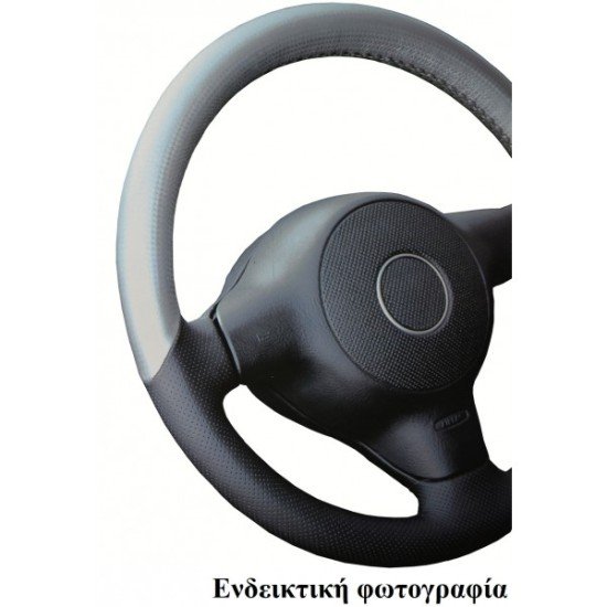 NISSAN MICRA 1992-7/2000 ΚΑΛΥΜΜΑ ΤΙΜΟΝΙΟΥ ΜΑΥΡΟ-Simoni Racing-SRCVP/NI4-Ν NISSAN MICRA 1992-7/2000 ΚΑΛΥΜΜΑ ΤΙΜΟΝΙΟΥ ΜΑΥΡΟ-Simoni Racing-SRCVP/NI4-Ν