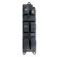 ΔΙΑΚΟΠΤΗΣ ΓΙΑ TOYOTA COROLLA 1993 / CAMRY 1991 / LEXUS 1996 / LAND CRUISER 1992 ΠΟΛΛΑΠΛΟΣ ΠΑΡΑΘΥΡΩΝ 14 PIN NTY - orig.8482032150 - 1 ΤΕΜ.-NTY-ΔΙΑΚ.EWS-TY-018/AJ ΔΙΑΚΟΠΤΗΣ ΓΙΑ TOYOTA COROLLA 1993 / CAMRY 1991 / LEXUS 1996 / LAND CRUISER 1992 ΠΟΛΛΑΠΛΟΣ ΠΑΡΑΘΥΡΩΝ 14 PIN NTY - orig.8482032150 - 1 ΤΕΜ.-NTY-ΔΙΑΚ.EWS-TY-018/AJ