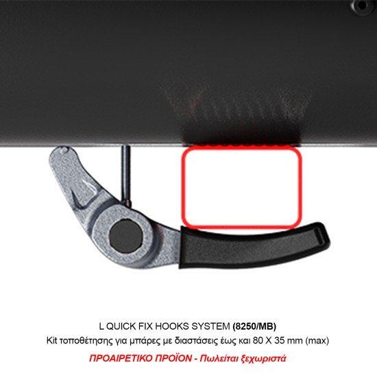 ΜΠΑΓΚΑΖΙΕΡΑ ΟΡΟΦΗΣ DIAMOND 500 DUO BLACK (ΜΑΥΡΗ/ΓΥΑΛΙΣΤΕΡΗ) MENABO-Menabo-8140/MB ΜΠΑΓΚΑΖΙΕΡΑ ΟΡΟΦΗΣ DIAMOND 500 DUO BLACK (ΜΑΥΡΗ/ΓΥΑΛΙΣΤΕΡΗ) MENABO-Menabo-8140/MB