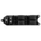 ΔΙΑΚΟΠΤΗΣ ΓΙΑ TOYOTA AVENSIS 2008>2011/VERSO ΠΑΡΑΘΥΡΩΝ ΠΟΛΛΑΠΛΟΣ 10PIN orig 84040-05020/84040-05060-NTY-ΔΙΑΚ.EWS-TY-024/AJ ΔΙΑΚΟΠΤΗΣ ΓΙΑ TOYOTA AVENSIS 2008>2011/VERSO ΠΑΡΑΘΥΡΩΝ ΠΟΛΛΑΠΛΟΣ 10PIN orig 84040-05020/84040-05060-NTY-ΔΙΑΚ.EWS-TY-024/AJ