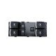 ΔΙΑΚΟΠΤΗΣ ΓΙΑ VW SHARAN 10+ /TOUAREG 10+ /TOURAN 10+ /SEAT ALHAMBRA 10+ ΠΟΛΛΑΠΛΟΣ 10PIN ΠΑΡΑΘΥΡΩΝ orig.7P6959857-NTY-ΔΙΑΚ.EWS-VW-074/AJ ΔΙΑΚΟΠΤΗΣ ΓΙΑ VW SHARAN 10+ /TOUAREG 10+ /TOURAN 10+ /SEAT ALHAMBRA 10+ ΠΟΛΛΑΠΛΟΣ 10PIN ΠΑΡΑΘΥΡΩΝ orig.7P6959857-NTY-ΔΙΑΚ.EWS-VW-074/AJ