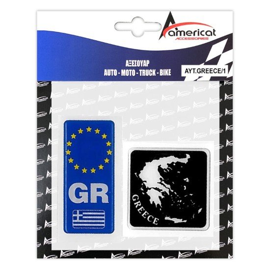GREECE ΑΥΤΟΚΟΛΛΗΤΟ GR ΚΑΘΕΤΟ 10,4 Χ 4,5 cm ΚΑΙ ΧΑΡΤΗΣ ΕΛΛΑΔΟΣ 8 Χ 8 cm (ΜΑΥΡΟ) ΜΕ ΕΠΙΚΑΛΥΨΗ ΣΜΑΛΤΟΥ - 2 ΤΕΜ.-Americat-ΑΥΤ.GREECE/1 GREECE ΑΥΤΟΚΟΛΛΗΤΟ GR ΚΑΘΕΤΟ 10,4 Χ 4,5 cm ΚΑΙ ΧΑΡΤΗΣ ΕΛΛΑΔΟΣ 8 Χ 8 cm (ΜΑΥΡΟ) ΜΕ ΕΠΙΚΑΛΥΨΗ ΣΜΑΛΤΟΥ - 2 ΤΕΜ.-Americat-ΑΥΤ.GREECE/1
