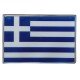 GREECE ΑΥΤΟΚΟΛΛΗΤΗ ΕΛΛΗΝΙΚΗ ΣΗΜΑΙΑ 10 X 6,8 cm ΜΠΛΕ/ΛΕΥΚΟ/ΧΡΩΜΙΟ ΜΕ ΕΠΙΚΑΛΥΨΗ ΣΜΑΛΤΟΥ- 1 ΤΕΜ.-Race Axion-ΑΥΤ.GREECE/4-RXCCA GREECE ΑΥΤΟΚΟΛΛΗΤΗ ΕΛΛΗΝΙΚΗ ΣΗΜΑΙΑ 10 X 6,8 cm ΜΠΛΕ/ΛΕΥΚΟ/ΧΡΩΜΙΟ ΜΕ ΕΠΙΚΑΛΥΨΗ ΣΜΑΛΤΟΥ- 1 ΤΕΜ.-Race Axion-ΑΥΤ.GREECE/4-RXCCA