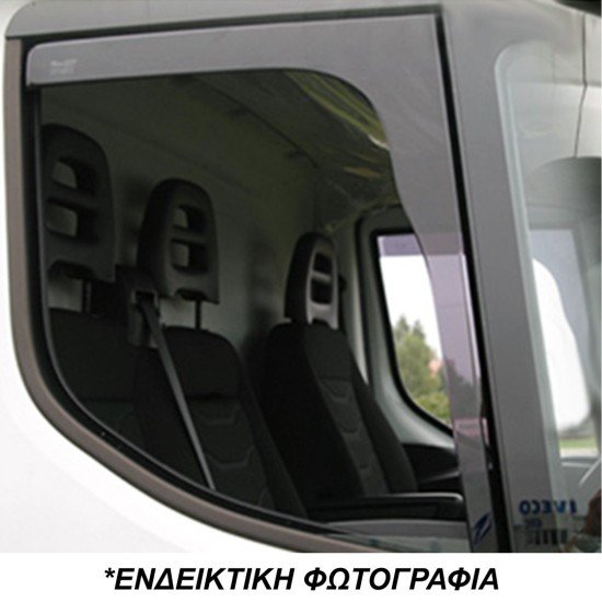 ΑΝΕΜΟΘΡΑΥΣΤΕΣ ΓΙΑ VW LT 1996-2006 ΖΕΥΓΑΡΙ ΕΞΩΤΕΡΙΚΟΙ ΑΥΤΟΚΟΛΛΗΤΟΙ VAN ΑΠΟ ΕΥΚΑΜΠΤΟ ΦΙΜΕ ΠΛΑΣΤΙΚΟ HEKO - 2 ΤΕΜ.-Heko-ΑΝΕΜ.31163/VAN ΑΝΕΜΟΘΡΑΥΣΤΕΣ ΓΙΑ VW LT 1996-2006 ΖΕΥΓΑΡΙ ΕΞΩΤΕΡΙΚΟΙ ΑΥΤΟΚΟΛΛΗΤΟΙ VAN ΑΠΟ ΕΥΚΑΜΠΤΟ ΦΙΜΕ ΠΛΑΣΤΙΚΟ HEKO - 2 ΤΕΜ.-Heko-ΑΝΕΜ.31163/VAN