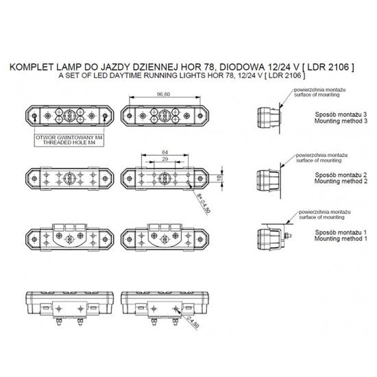 DRL HOR78 12/24V ΠΡΟΣΘΕΤΟ DAYTIME ΔΙΕΘΝΗ ΜΕ 4LED 6W 120,5x36,8mm ΜΑΥΡΟ 2ΤΕΜ-Horpol-HO-LDR2106 DRL HOR78 12/24V ΠΡΟΣΘΕΤΟ DAYTIME ΔΙΕΘΝΗ ΜΕ 4LED 6W 120,5x36,8mm ΜΑΥΡΟ 2ΤΕΜ-Horpol-HO-LDR2106
