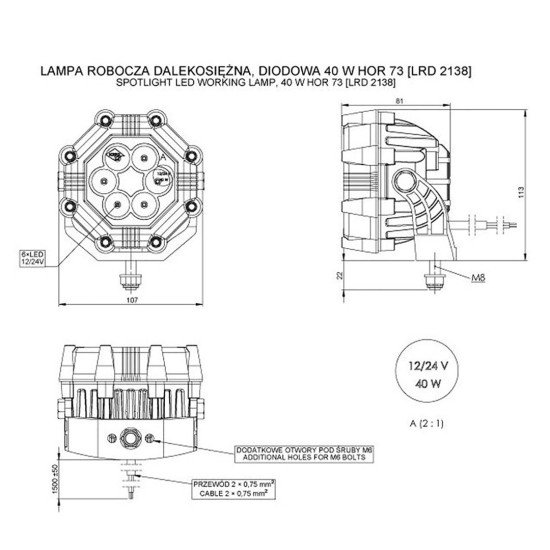 ΠΡΟΒΟΛΕΑΣ ΕΡΓΑΣΙΑΣ (ΣΠΟΤ) 12/24V HOR73 40W 3000lm 6LED 8ΓΩΝΟΣ 107x81mm-Horpol-HO-LRD2138 ΠΡΟΒΟΛΕΑΣ ΕΡΓΑΣΙΑΣ (ΣΠΟΤ) 12/24V HOR73 40W 3000lm 6LED 8ΓΩΝΟΣ 107x81mm-Horpol-HO-LRD2138
