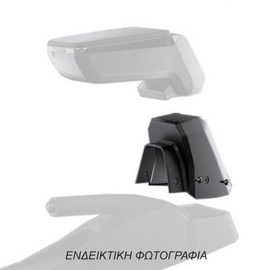 Βάση - Αντάπτορας Τεμπέλη Ειδική για CHEVROLET ORLANDO 2010-2019 Rati σε μαύρο χρώμα - 1 Τεμάχιο-Rati-V01684/RT Βάση - Αντάπτορας Τεμπέλη Ειδική για CHEVROLET ORLANDO 2010-2019 Rati σε μαύρο χρώμα - 1 Τεμάχιο-Rati-V01684/RT