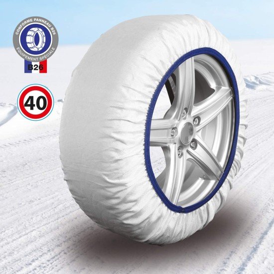 ΑΝΤΙΟΛΙΣΘΗΤΙΚΑ ΠΑΝΙΑ ΧΙΟΝΙΟΥ ISSE EASYSOCK SMALL - 2 ΤΕΜ.-ISSE-IS00573/AM ΑΝΤΙΟΛΙΣΘΗΤΙΚΑ ΠΑΝΙΑ ΧΙΟΝΙΟΥ ISSE EASYSOCK SMALL - 2 ΤΕΜ.-ISSE-IS00573/AM