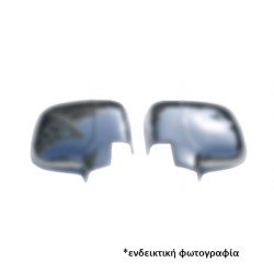 ΚΑΠΑΚΙΑ ΚΑΘΡΕΠΤΗ ΧΡΩΜΙΟΥ ΜΕΤΑΛΛΙΚΑ ΓΙΑ HYUNDAI I30 5D 2012+ ΧΡΩΜΙΟ ΜΕΤΑΛΛΙΚΑ-S-dizayn-ΚΚ.6207012/SD ΚΑΠΑΚΙΑ ΚΑΘΡΕΠΤΗ ΧΡΩΜΙΟΥ ΜΕΤΑΛΛΙΚΑ ΓΙΑ HYUNDAI I30 5D 2012+ ΧΡΩΜΙΟ ΜΕΤΑΛΛΙΚΑ-S-dizayn-ΚΚ.6207012/SD