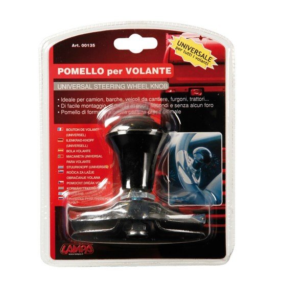 ΤΕΜΠΕΛΗΣ ΤΙΜΟΝΙΟΥ ΜΑΥΡΟ ΧΡΩΜΑ STEERING WHEEL KNOB-Lampa-L0013.5 ΤΕΜΠΕΛΗΣ ΤΙΜΟΝΙΟΥ ΜΑΥΡΟ ΧΡΩΜΑ STEERING WHEEL KNOB-Lampa-L0013.5