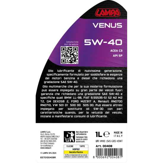 ΛΑΔΙ ΚΙΝΗΤΗΡΑ SW-40 VENUS ΣΥΝΘΕΤΙΚΟ UNIVERSAL 1L LAMPA - 1 ΤΕΜ.-Lampa-L0040.8 ΛΑΔΙ ΚΙΝΗΤΗΡΑ SW-40 VENUS ΣΥΝΘΕΤΙΚΟ UNIVERSAL 1L LAMPA - 1 ΤΕΜ.-Lampa-L0040.8